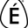 É Pedra Ateliê logo